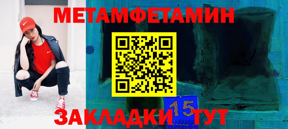 АМФ  Вход с VPN  АМФЕТАМИН  Amphetamine Premium  Смоленск 