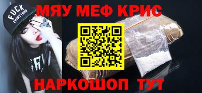 тгк Бузулук