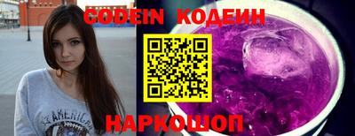 скорость Бугуруслан