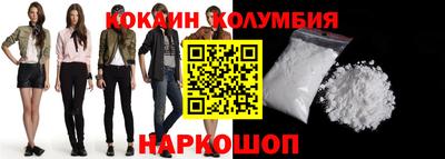 тгк Бузулук