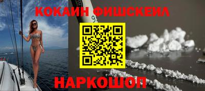 скорость Бугуруслан