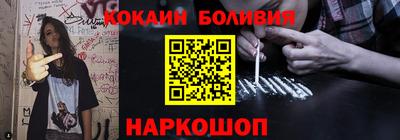 тгк Бузулук