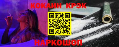 тгк Бузулук