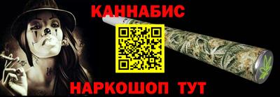 тгк Бузулук