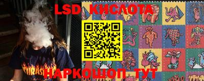 тгк Бузулук