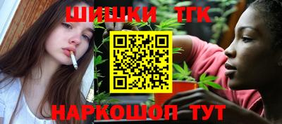 скорость Бугуруслан