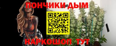 тгк Бузулук