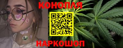 скорость Бугуруслан