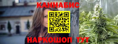 наркотики Будённовск