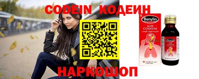 скорость Бугуруслан