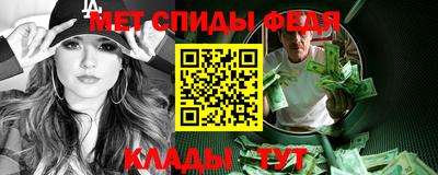 наркотики Будённовск