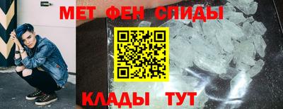 тгк Бузулук