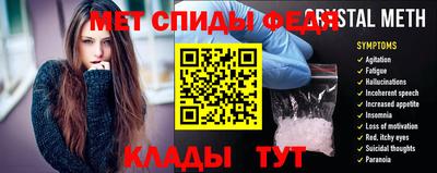 скорость Бугуруслан