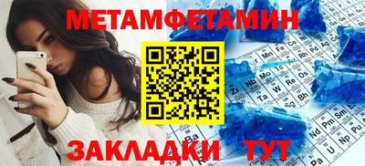 тгк Бузулук