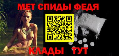 наркотики Будённовск
