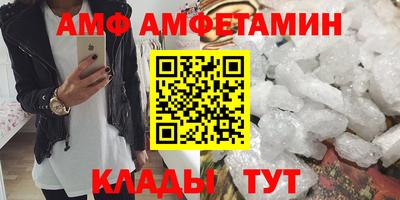 скорость Бугуруслан