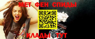 скорость Бугуруслан
