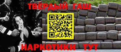 тгк Бузулук