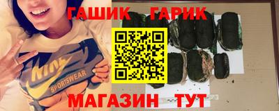 скорость Бугуруслан