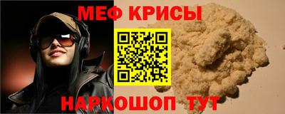 тгк Бузулук