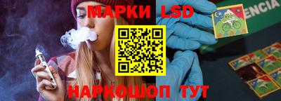 скорость Бугуруслан