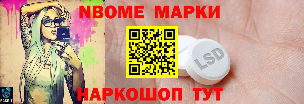 Смоленск  ЛСД экстази  Вход с VPN  ЛСД экстази кислота  hydra ссылка  ЛСД экстази ecstasy 